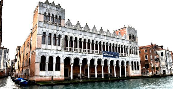 Венеция: входной билет в музей естественной истории
