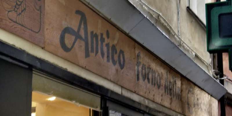 Antico Forno della Casana