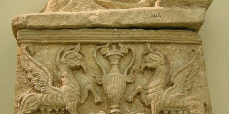 Narodowe Muzeum Archeologiczne
